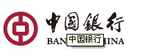 中國銀行.png